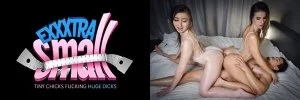 Exxxtra Small